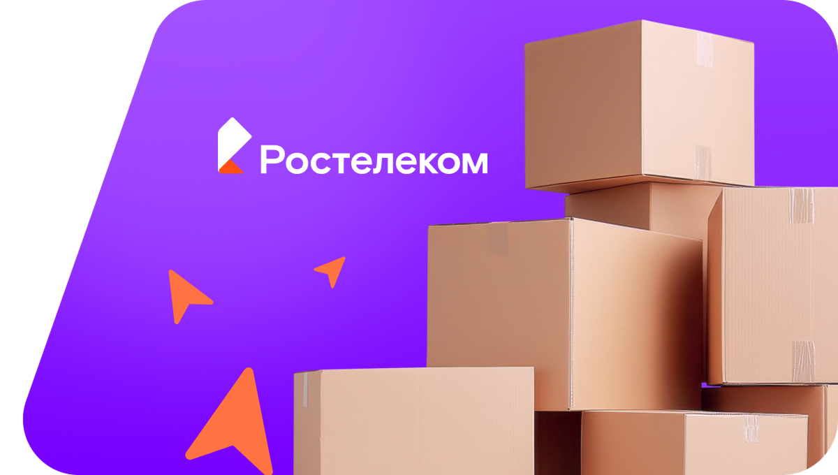 Переезд в новую квартирув&nbsp;деревня Сирмапоси (Чувашская Республика)